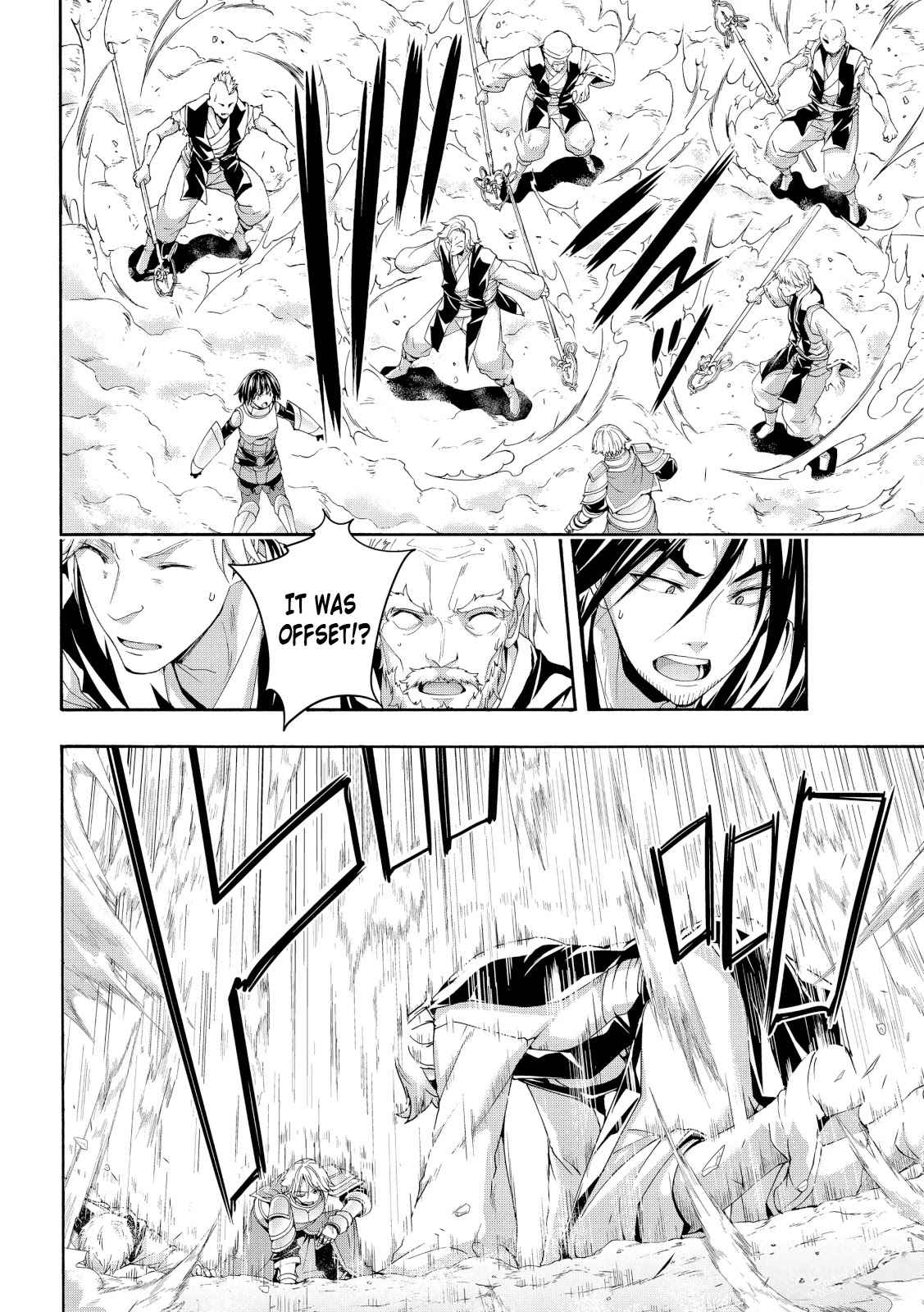 I'm standing on 1,000,000 lives Chapter 56 20